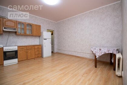 38,8 м², 2-комнатная квартира 3 750 000 ₽ - изображение 135