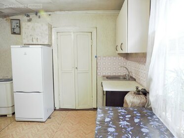 40 м² дом, 8,6 сотки участок 900 000 ₽ - изображение 61