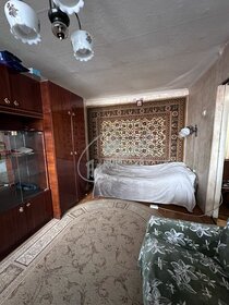 44,5 м², 2-комнатная квартира 2 950 000 ₽ - изображение 77