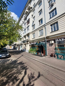 Снять квартиру с балконом на улице Подбельского в Братске - изображение 43