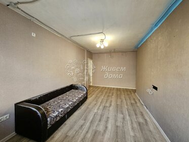 65 м², 4-комнатная квартира 4 750 000 ₽ - изображение 46