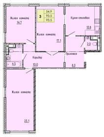 Квартира 93,5 м², 3-комнатная - изображение 1