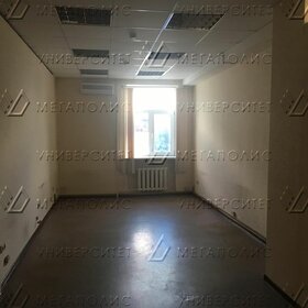 400 м², офис 533 300 ₽ в месяц - изображение 24