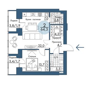 Квартира 64,3 м², 2-комнатная - изображение 1