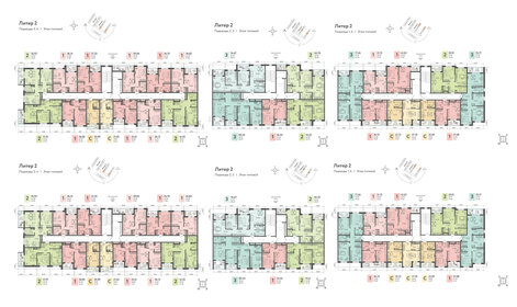 56,8 м², 2-комнатная квартира 6 280 000 ₽ - изображение 89