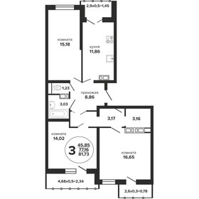 Квартира 81,7 м², 3-комнатная - изображение 1