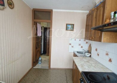 Купить квартиру на улице Углеуральская в Перми - изображение 15