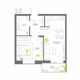 47,6 м², 1-комнатная квартира 6 922 890 ₽ - изображение 20