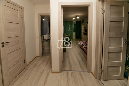 33 м², 1-комнатная квартира 5 749 999 ₽ - изображение 65