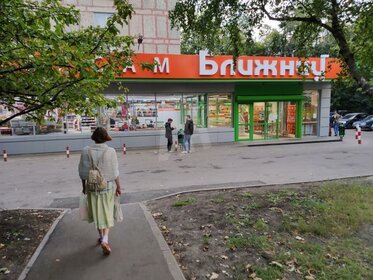 861,8 м², общепит 563 040 ₽ в месяц - изображение 69