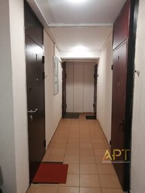 37 м², квартира-студия 17 900 000 ₽ - изображение 115