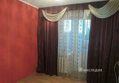 Купить квартиру с дизайнерским ремонтом на улице Есенина в Белгороде - изображение 22