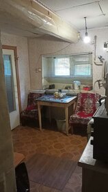 44,6 м², 3-комнатная квартира 1 690 000 ₽ - изображение 31