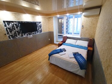 50 м², 2-комнатная квартира 2 500 ₽ в сутки - изображение 42