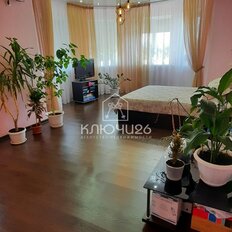 Квартира 130 м², 4-комнатная - изображение 5