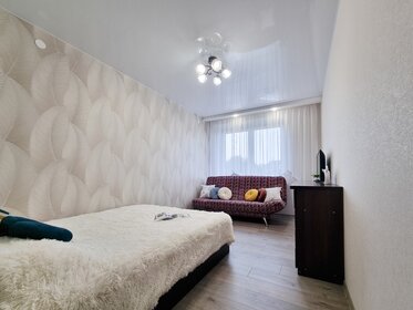 45 м², 1-комнатная квартира 2 500 ₽ в сутки - изображение 82