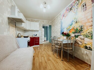 35 м², 1-комнатная квартира 1 900 ₽ в сутки - изображение 53