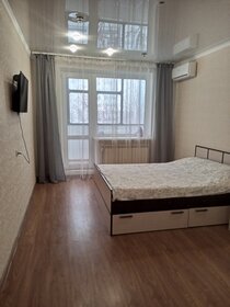 43 м², 1-комнатная квартира 1 100 ₽ в сутки - изображение 66