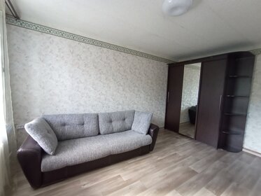 45 м², 2-комнатная квартира 20 000 ₽ в месяц - изображение 48