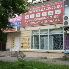 165 м², офис - изображение 2