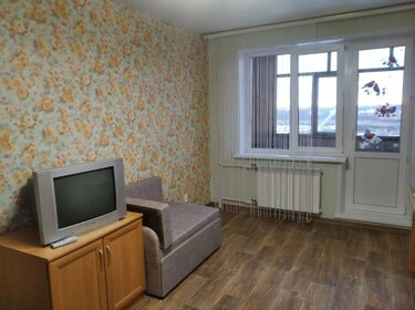 45 м², 1-комнатная квартира 13 000 ₽ в месяц - изображение 32