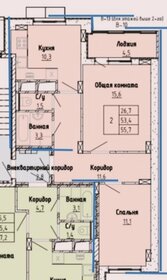 55,1 м², 2-комнатная квартира 5 700 000 ₽ - изображение 36