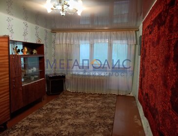 30 м², 1-комнатная квартира 1 550 000 ₽ - изображение 52