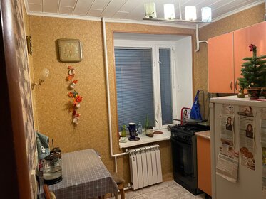 44,5 м², 1-комнатная квартира 4 610 200 ₽ - изображение 33