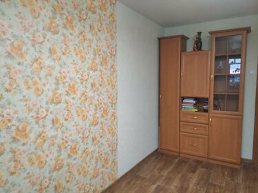 45 м², 1-комнатная квартира 13 000 ₽ в месяц - изображение 33