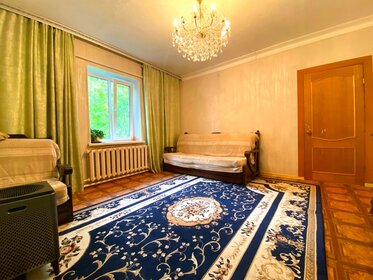 34 м², 1-комнатная квартира 3 650 000 ₽ - изображение 55