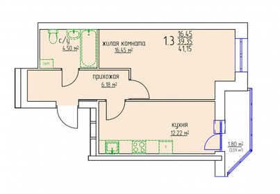 55,6 м², 2-комнатная квартира 7 618 000 ₽ - изображение 77