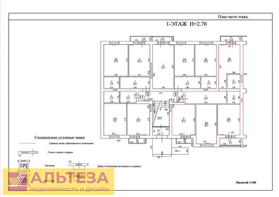 42,3 м², 1-комнатная квартира 2 900 000 ₽ - изображение 44