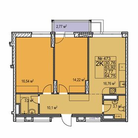 60,5 м², 2-комнатная квартира 10 600 000 ₽ - изображение 77