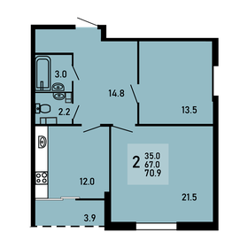 69,9 м², 2-комнатная квартира 7 202 790 ₽ - изображение 46