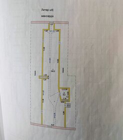 110 м², офис - изображение 5