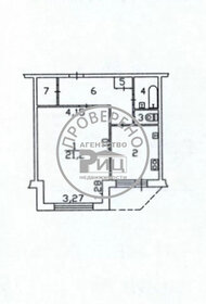 43,1 м², 1-комнатная квартира 4 750 000 ₽ - изображение 63