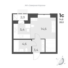 27,9 м², квартира-студия 4 750 000 ₽ - изображение 51