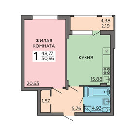 40 м², 1-комнатная квартира 5 500 000 ₽ - изображение 7