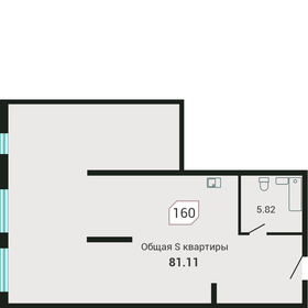 Квартира 81,1 м², студия - изображение 1