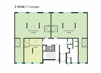 119,3 м², квартира-студия 20 213 000 ₽ - изображение 13