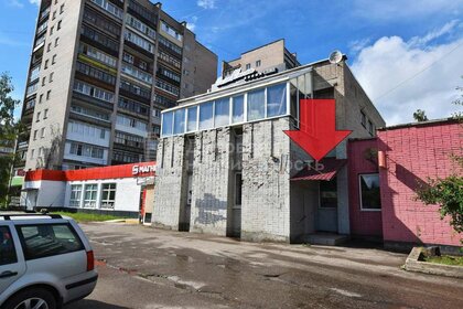 500 м², торговое помещение 175 000 ₽ в месяц - изображение 28