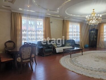 450 м² дом, 5,4 сотки участок 32 000 002 ₽ - изображение 62