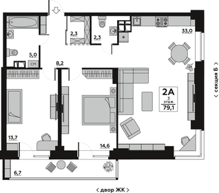 78,9 м², 2-комнатная квартира 10 900 000 ₽ - изображение 26