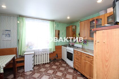 85 м² дом, 8,1 сотки участок 10 200 000 ₽ - изображение 27