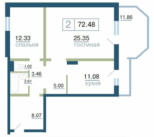 Квартира 72,5 м², 2-комнатная - изображение 1