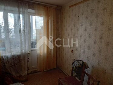 Купить квартиру на вторичном рынке в Калининском районе - изображение 1