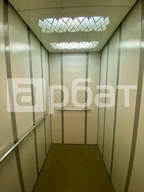 38,3 м², квартира-студия 5 200 000 ₽ - изображение 68