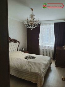 64 м², 3-комнатная квартира 4 650 000 ₽ - изображение 117