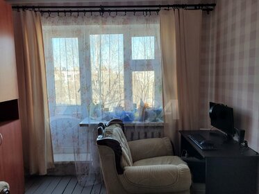 15 м², комната 1 700 000 ₽ - изображение 61