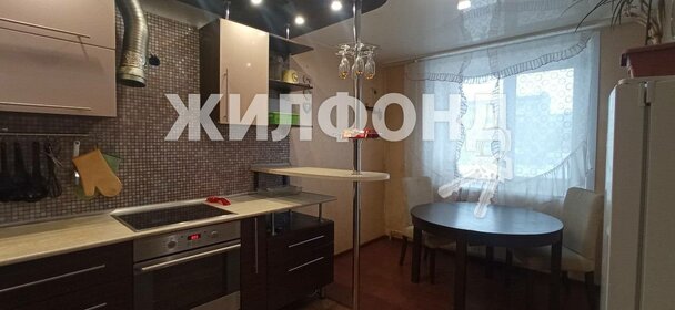 Купить квартиру дешёвую в Городском округе Шарыпово - изображение 27